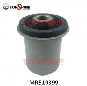 MR519399 Car Auto Parts Suspension Control Arms Rubber Bushing For Mitsubishi