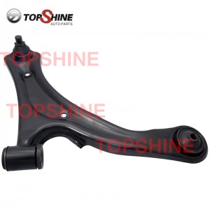 Factory Promotional Control Arm For Mazda - 45201-59J00 45202-59J00 Car Auto Parts Suspension Rear Upper Low Control Arm For Suzuki – Topshine