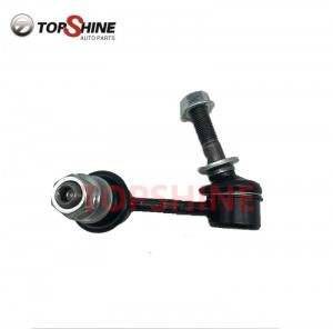 Car Spare Parts Suspension Stabilizer Link for Toyota for Lexus 4882050030