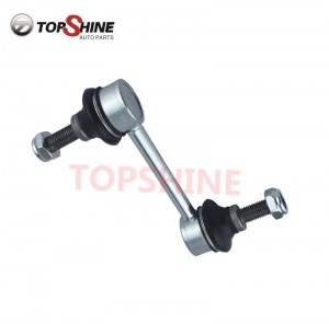 GS1D-28-170 Car Auto Suspension Parts Stabilizer Link for Mazda