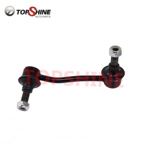 K750276 Car Suspension Auto Parts High Quality Stabilizer Link for Moog