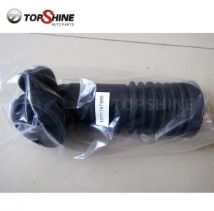 13711747995 Air Intake Rubber Hose for BMW