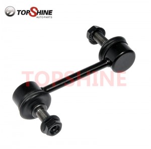 Car Suspension Auto Parts High Quality Stabilizer Link for Chevrolet 7T4Z5A486AA