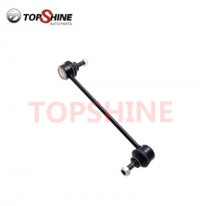 LR002876 Car Auto Suspension Parts Stabilizer Link for LAND ROVER