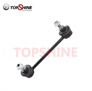 LR061272 Car Auto Suspension Parts Stabilizer Link for LAND ROVER