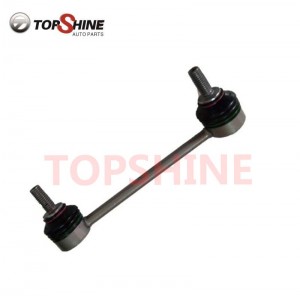 LR061271 Car Auto Suspension Parts Stabilizer Link for LAND ROVER