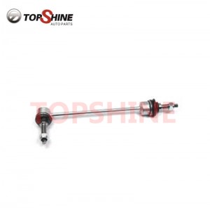 LR014145 Car Suspension Auto Parts High Quality Stabilizer Link for LAND ROVER