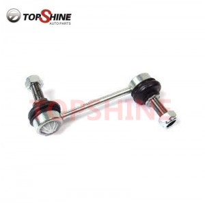 LR030048 Car Suspension Auto Parts High Quality Stabilizer Link for LAND ROVER