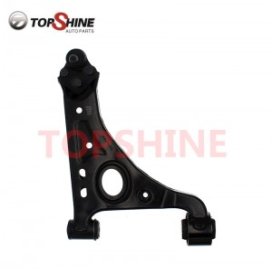 95185583 Hot Selling High Quality Auto Parts Car Auto Suspension Parts Upper Control Arm for CHEVROLET