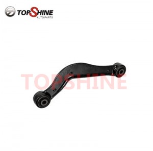 C2S39484 Hot Selling High Quality Auto Parts Car Auto Suspension Parts Upper Control Arm for JAGUAR