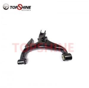 LR019978 Hot Selling High Quality Auto Parts Car Auto Suspension Parts Upper Control Arm for LAND ROVER