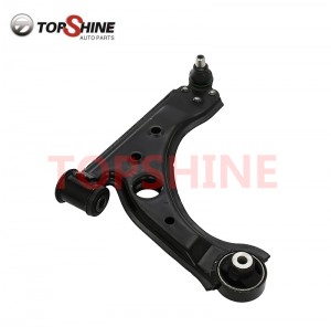 50705465 Wholesale Car Accessories Car Auto Suspension Parts Upper Control Arm for FAIT