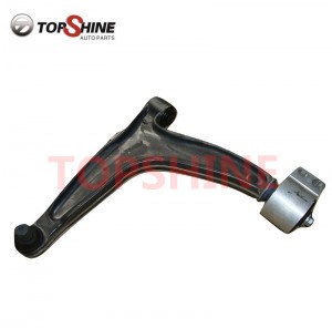 51748653 Wholesale Car Accessories Car Auto Suspension Parts Upper Control Arm for FAIT