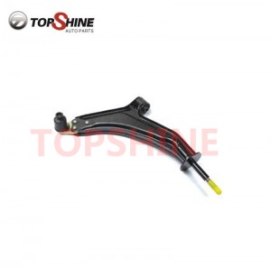 RBJ500690 Hot Selling High Quality Auto Parts Car Auto Suspension Parts Upper Control Arm for LAND ROVER