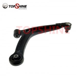 50709579 L Hot Selling High Quality Auto Parts Car Auto Suspension Parts Upper Control Arm for FAIT