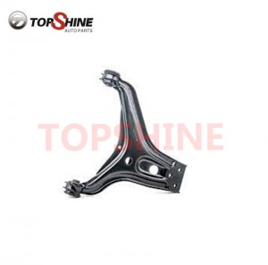 895407147A Wholesale Factory Auto Accessories Car Auto Suspension Parts Upper Control Arm for Audi