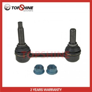 1643201232 K750318 ME-LS-4699 Car Auto Parts Suspension Parts Stabilizer Links Sway Bar For Benz