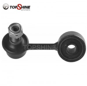 MB-267876 Car Suspension Parts Rear Stabilizer Link / Sway Bar Link For Mitsubishi