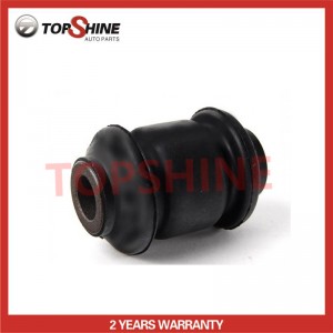 Super Purchasing for Best Quality Rubber Stabilizer Link Bushing 4056A079 for Mitsubishi