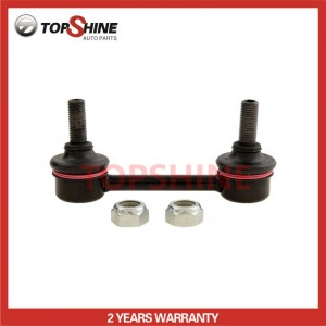 20470-AE00C Car Suspension Parts Stabilizer Links For Subaru