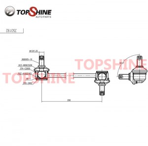 0350192 0350193 13285628 Car Auto Parts Suspension Parts Stabilizer Links for For OPEL