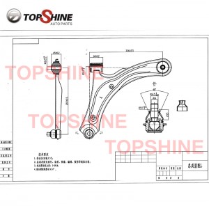 45201-59J00 45202-59J00 Car Auto Parts Suspension Rear Upper Low Control Arm For Suzuki