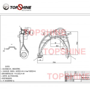 GJ6A-34-200B & GJ6A-34-250B Car Auto Suspension Parts Control Arm for Mazda