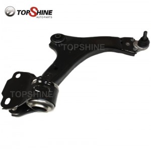 professional factory for Tesla Track Control Arm - LR007205 LR002624 LR007206 Car Auto Suspension Parts Upper Control Arm for Toyota – Topshine