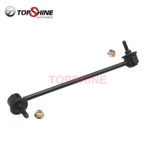 MR297333 Car Suspension Parts Rear Stabilizer Link / Sway Bar Link For Mitsubishi