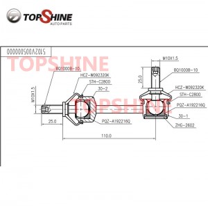 5102V005000000 Car Suspension Parts Rear Stabilizer Link / Sway Bar Link For Smart