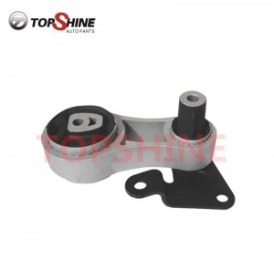 2N156P082CA Car Auto Parts Engine Systems Engine Mounting for Ford