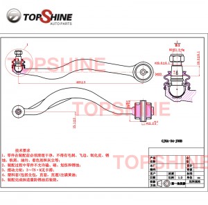 GJ6A-34-J00B Car Auto Suspension Parts Control Arm for Mazda