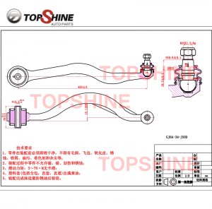 GJ6A-34-J50D Car Auto Suspension Parts Control Arm for Mazda