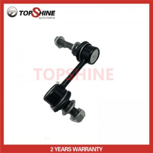 4882030090 Car Spare Parts Suspension Stabilizer Link for Toyota for Lexus