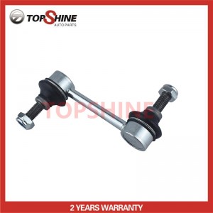 GS1D-28-170 Car Auto Suspension Parts Stabilizer Link for Mazda