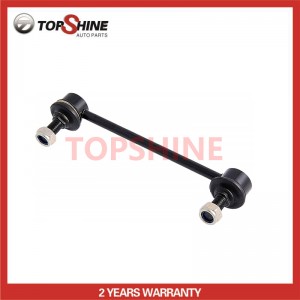 54618-0W001 54618-0W000 54618-3W400 Car Auto Parts Suspension Parts Stabilizer Links for Nissan