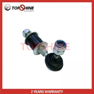 Car Auto Parts Suspension Parts Stabilizer Links for Nissan 54618-50Y00 54618-D5000 54618-4M400