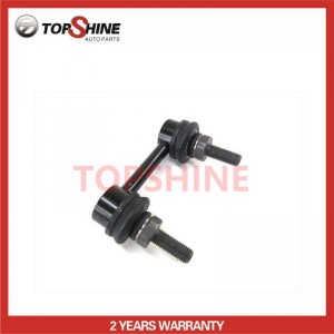 Trending Products Stabilizer Link for Mazda Familia Ba323 B26r-34-170