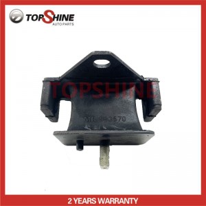 MR995005 Engine Mount Insulator for Mitsubishi