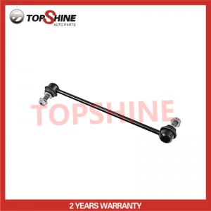 B45A-34-150 Car Auto Suspension Parts Stabilizer Link for Mazda