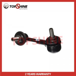 52320-SCV-A91 Car Suspension Parts Auto Parts Front Stabilizer Link Swaybar Link for honda