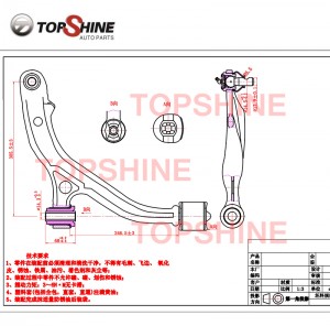 4694760 4694761 Car Auto Suspension Parts Control Arm Steering Arm For Chrysler