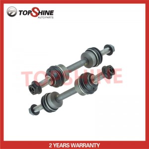 7L1Z5K483B Wholesale Car Auto Suspension Parts Stabilizer Link for Ford usa