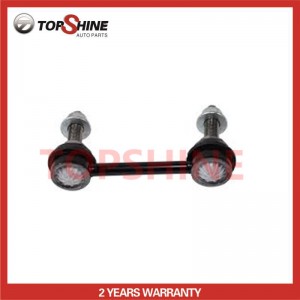 8C2Z5K483A Wholesale Car Auto Suspension Parts Stabilizer Link for Ford usa