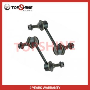 Car Suspension Auto Parts High Quality Stabilizer Link for Chevrolet 7T4Z5A486AA