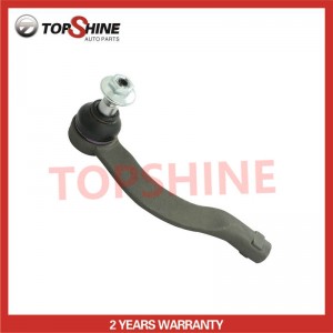 8J0423811 AU-ES-7378 Car Suspension Parts Tie Rod End For Audi