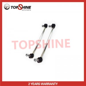 5Q0411315B Wholesale Car Auto Suspension Parts Stabilizer Bar Link Kit for Audi