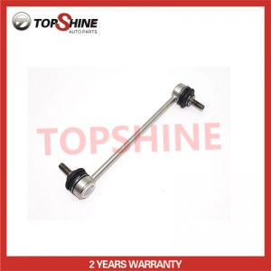 LR002876 Car Auto Suspension Parts Stabilizer Link for LAND ROVER