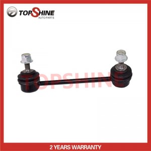 LR061271 Car Auto Suspension Parts Stabilizer Link for LAND ROVER