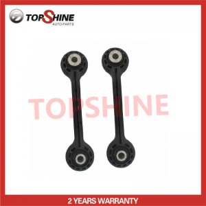 4G0411317A Wholesale Car Auto Suspension Parts Stabilizer Bar Link Kit for Audi